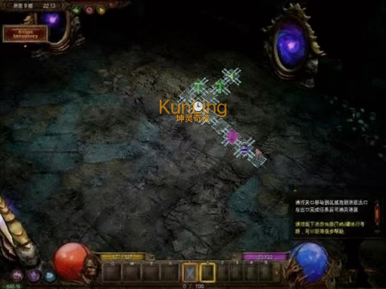 为什么你在奇迹mu总打不到宝?-坤灵奇迹MU官网