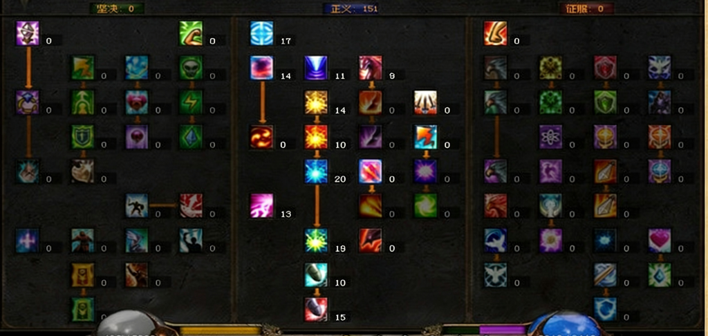 图片[1]-奇迹私服mu创造宝石超强用法-坤灵奇迹MU官网