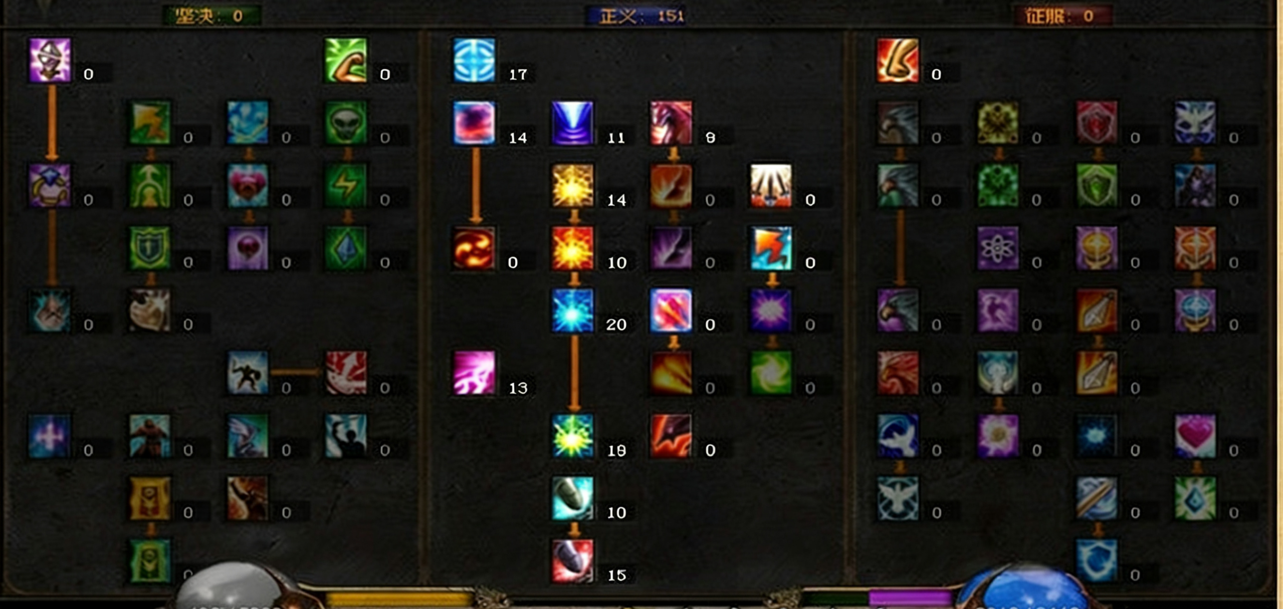 奇迹私服mu创造宝石超强用法-坤灵奇迹MU官网