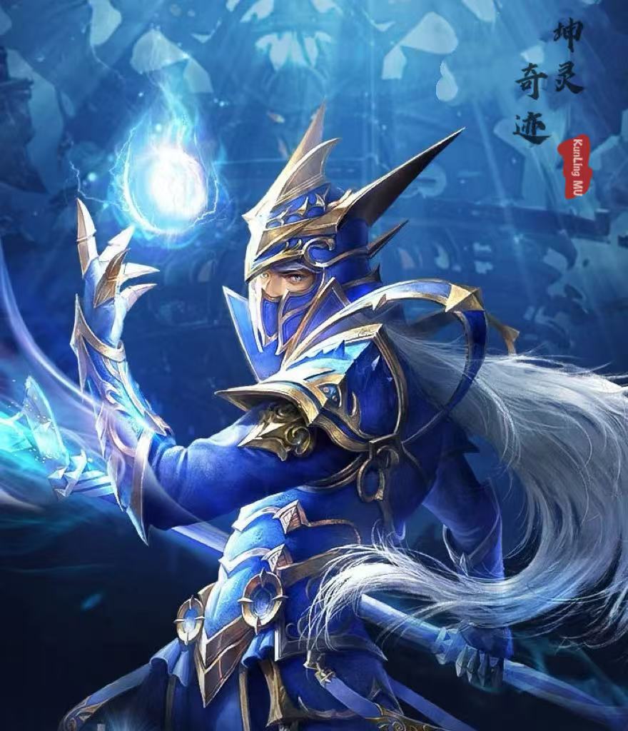 图片[1]-奇迹mu圣导师加点攻略-坤灵奇迹MU官网